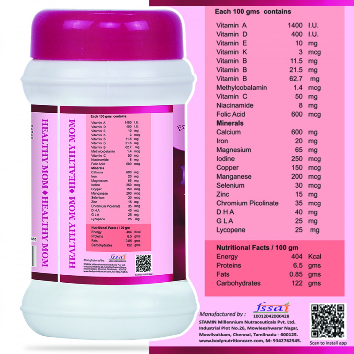 HMHM (Protein Powder)Protein with DHA and